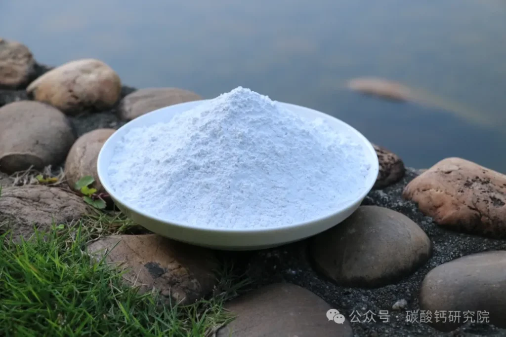carbonate de calcium