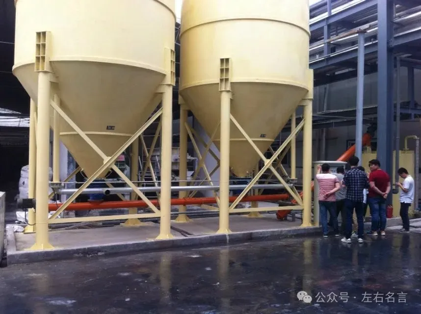 Pulverdosiereinrichtung im Silosystem