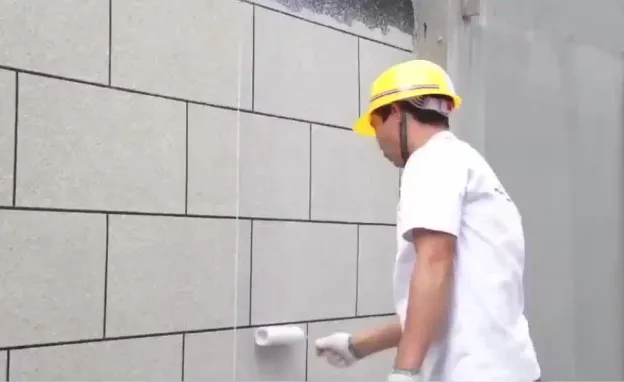 exterior wall coating