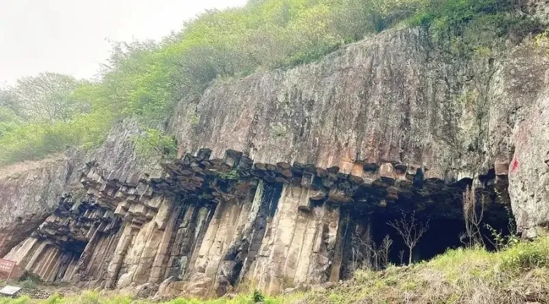 Basalte