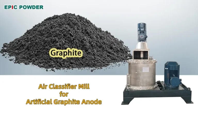 Broyeur classificateur à air pour anode en graphite artificiel
