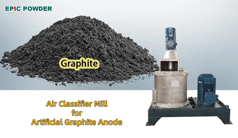 Broyeur classificateur à air pour anode en graphite artificiel