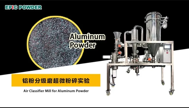Machine de broyage de poudre d'aluminium de haute pureté